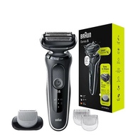 全新 百靈 Braun series 5 51-w1600s  (德國製造版本）easy clean 電鬚刨 剃鬚刀 防水乾濕兩用 有單有原廠保養 100-240V With beard trimmer, body groomer