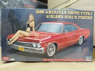 長谷川HASEGAWA 1/24 1966 American Coupe Type I 模型