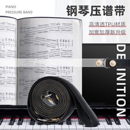 Piano Pressure Score with Piano Score Fixed Special Press Score Score Piano Book Score Score Music S