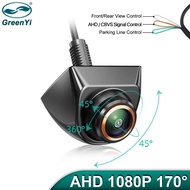 GreenYi AHD 1920x1080P Night Vision 360 Degree Adjustable Fisheye Lens Car Cam Front/Side/Rear View Camera