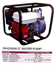 OKAZAWA/TAKAFUJI 2INCH GASOLINE WATER PUMP WB20CX (FULL FRAME) 7HP ENGINE
