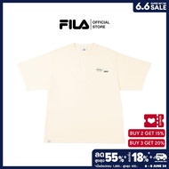 FILA เสื้อยืดผู้ใหญ่ FILA X SMILEY รุ่น FW2RSF4S06X - BEIGE