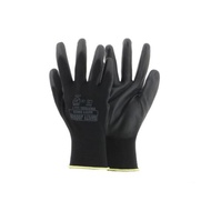 (b2t) Multitask Safety Jogger Safety Gloves