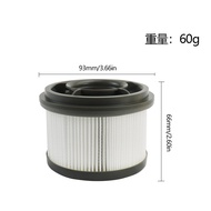 Suitable for Xiaomi Dreame Vacuum Cleaner V16S/V15 Pro/V12S/T20/T30/G9/G10 Rear Filter