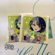 Project Sekai pisk 世界計畫彩色舞台 FEAT.初音未來WIKI桐谷遙 貼紙