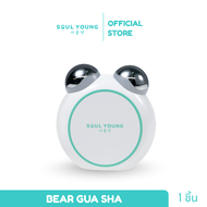 กัวซาหมีพี่ของขวัญ 2 ชิ้น แถม ion gel สูตร PDRN