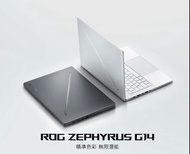 [最新AI] 幻 air 系列 ROG Zephyrus G14 | ROG Zephyrus G16 最新ROG AI電競手提電腦 | 擁有最佳的 AMD 與 NVIDIA® 效能
