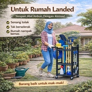 Garden Tool Organizer with Wheels | Outdoor Yard Storage Rack for Landed House