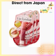 【Direct from Japan】 Mentholatum lip fondue scarlet pink (colored) x 3 pieces