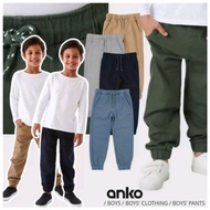 Anko Boys' Joggers (1y 2y 3y 4y 5y 6y 7y 8y)