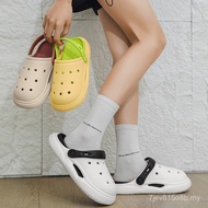 Clog Shoes Women's Summer Fashion Garden Clogs