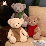 Scarf Teddy Bear Doll Bear Plush Toy Can Match Boys Girls Children Tanabata Valentine's Day Gifts Mother's Day Small Gifts Anniversary Gifts Pillow Doll Doll Doll Children's Day Gifts Cushions