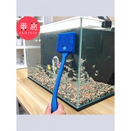 Fish Tank Cleaning Brush B1zon001-Fish Tank Long Handle Cleaning Brush Wipe Aquarium Glass Inner Wal