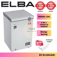 Elba Freezer Dual Function Freezer Fridge 130L Gross Capacity EF-R1380(GR)