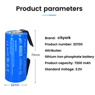 PALO 7200mAh 3.2V 32700 LiFePO4 Battery 32700 35A Continuous Discharge Maximum 55A High power batter