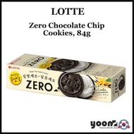 LOTTE] Zero Cookie Sand 96g_From Korea
