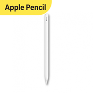 (M)【觸控筆】Apple Pencil 適用於iPad Pro(第二代) *MU8F2TA/A【ATM價】