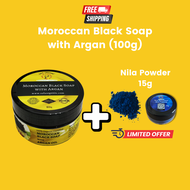 Moroccan Black Soap with Nila (100g) by Safa Organix / MBS with Argan + Nila