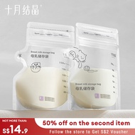 TEN-M JOURNEY Breast Milk Storage Bag with Temp-Sensing Discoloration - Self Standing-220ml x 52Pcs