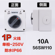 Australian Standard Waterproof Switch 56sw110/320 Isolation Outdoor 1p2p3p4p5p 10a20a32a40a50a63a
