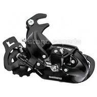 ORIGINAL RD SHIMANO TOURNEY 6 / 7 SPEED TY300 BLACK MODEL SEPEDA JADUL JEPIT MURAH