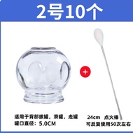 Finger Print Thickened Cupping Explosion-Proof Glass Cupping Jar Cupping Vacuum Cupping Device For H