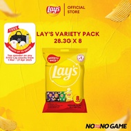 Lay's Variety Pack Lays Potato Chips 28.3g x 8