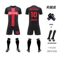 ⭐️⭐️⭐️⭐️⭐️Bundesliga Bayer Leverkusen jersey pharmaceutical factory Bonifez football uniform suit ch