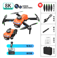 i1PRO Drone Aerial Camera 4K RC Airplane Hovering Quadcopter Dual Camera Lights Drone