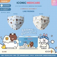 ICONIC MEDICARE [4PLY KID] BATHTIME LINE FRIENDS KID MEDICAL FACE MASK (30PCS)
