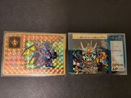 陳年舊版 日本萬變咭 Gundan 高達 BB 閃卡2張