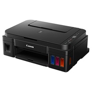 PRINTER CANON PIXMA G2010