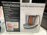 babybrezza 副食品自動料理機(數位版)原價3990元