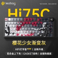 LEOBOG | Anime Customized Mechanical Keyboard Gaming Kit Hi75C