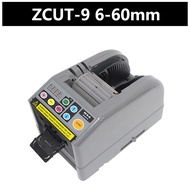 48 Hour Arrival Automatic Packing Dispenser M-1000 ZCUT-9 Tape Adhesive Cutting Cutter Machine Autom