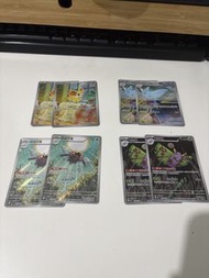 火狐狸ar & 波克基斯ar & 鐵面忍者ar & 毒粉蛾ar