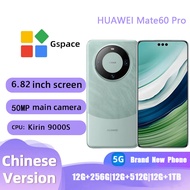 Brand New Huawei Mate60 Pro Phone Mate60pro Series HarmonyOS 6.82 inch 5000mAh 3D Facial Recognition