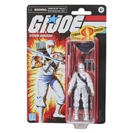 GI JOE RETRO 3.75 STORM SHADOW