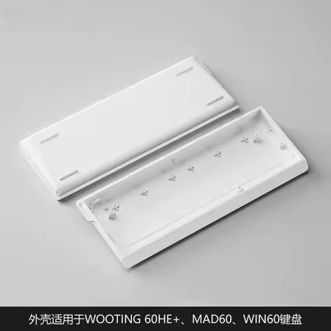 GH60 layout Metal keyboard case aluminum compatible with wooting60HE MAD60 WIN60 61/63/64 keys layou