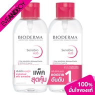 BIODERMA - Sensibio H2O Twin Pack (850 ml. x 2 pcs.) เซตคลีนซิ่ง