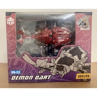 [Handsome] 52TOYS BeastBOX BB-32 demondart Demon Dart Beetle