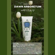 【Teams More】 Sulfur 5% Recovery All In One Wash 200ml Made In Korea
