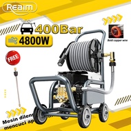 REAIM 400Bar Water Jet 4800W Water Jet with High Pressure Washer Heavy Duty Cleaning Machine