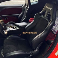 New Product RECARO Classic SR7 Universal Car Seat Modified Racing Seat VR Simulator Gaming Seat