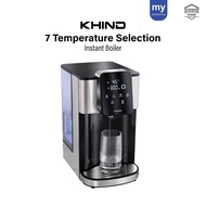 Khind EK4000D 4L Instant Boiler Hot Water Dispenser Faster Than Kettle Saving Energy EK4000