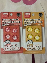 Switch搖桿帽 如圖顯示不散賣