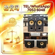 歡迎咨詢，二手 HiFi 音響、頂級旗艦喇叭、進口黑膠系統、前級、後級、高端功放、膽機、解碼、數播、合拼機。品牌：FM Acoustics、Nagra 南瓜、Jeff Rowland 樂林、Pass 
