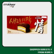 [Orion] Choco Pie 'Jeong' (117g / 3-Pack) — The #1 Iconic K-Snack | Marshmallow & Chocolate Cake