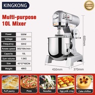 Kingkong Multi-function Dough Mixer Stand mixer Heavy duty mixer Kneading Cream Filling Machine Egg 