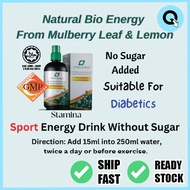QFL Diabetes / Energy Drinks / Mulberry Leaf / Lemon Klorofil / Sport Drinks 500ml Living Jungle